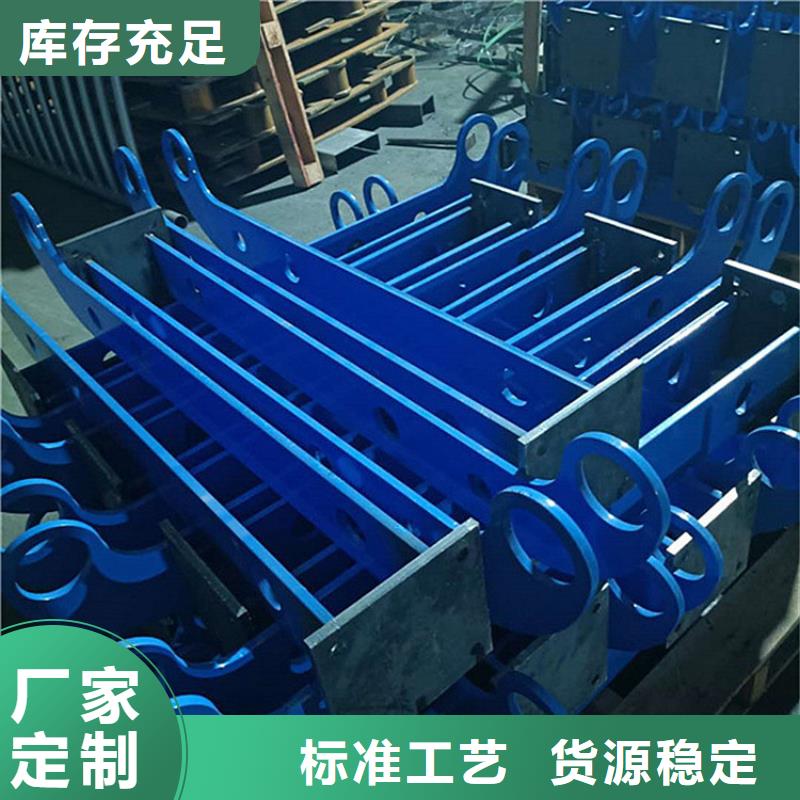 護(hù)欄不銹鋼復(fù)合管欄桿本地配送