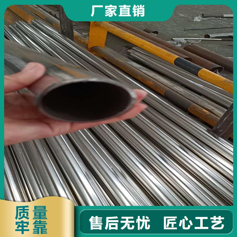 护栏_【景观护栏】多种规格可选