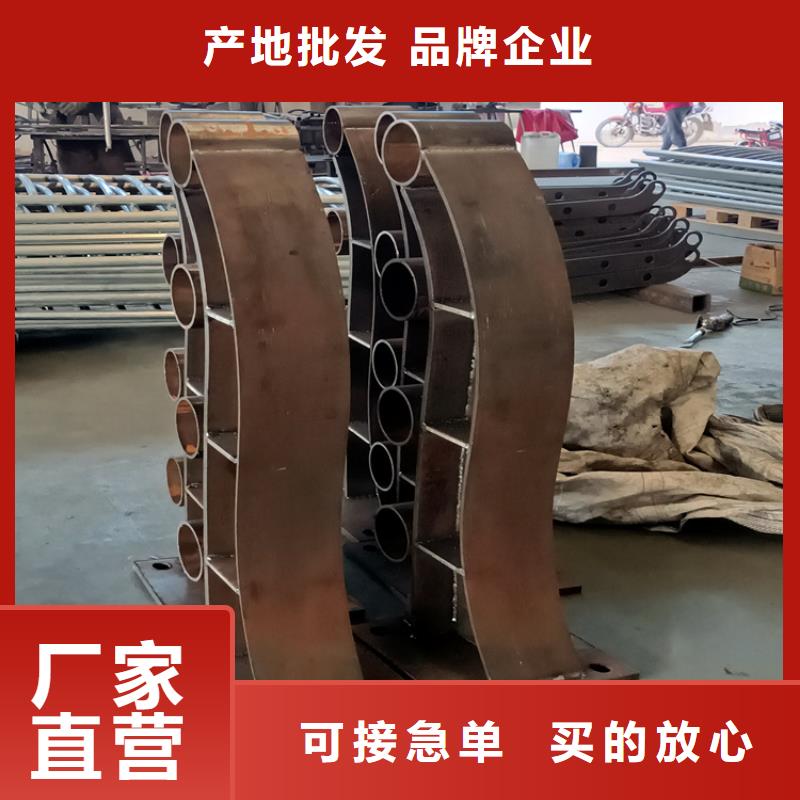 护栏-防撞护栏立柱现货