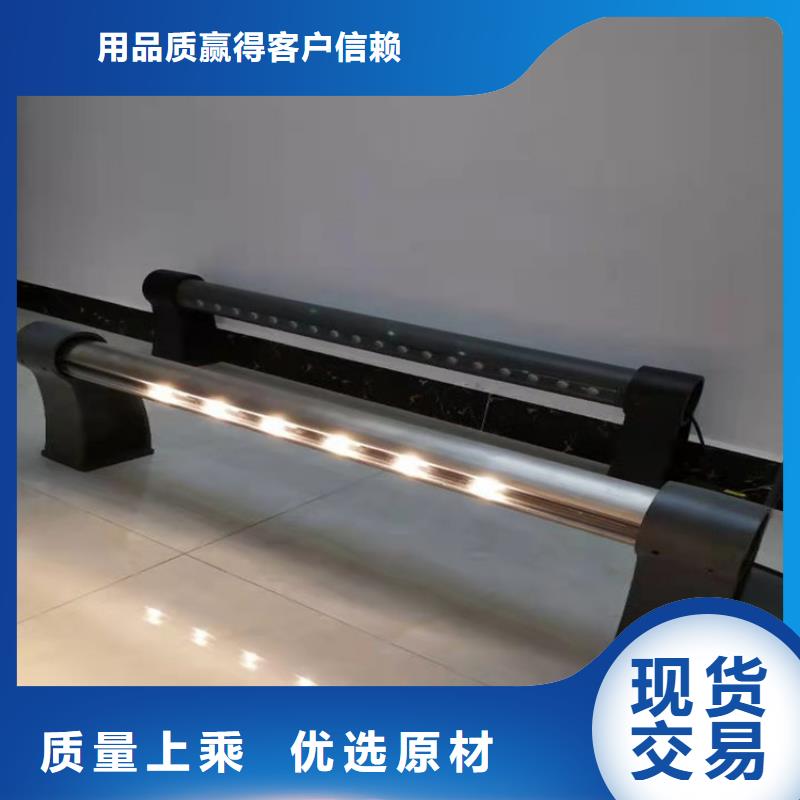 护栏,市政道路防护栏一手货源