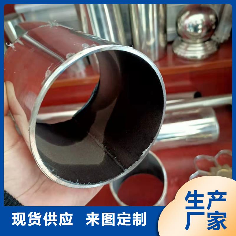護(hù)欄_河道護(hù)欄您身邊的廠家