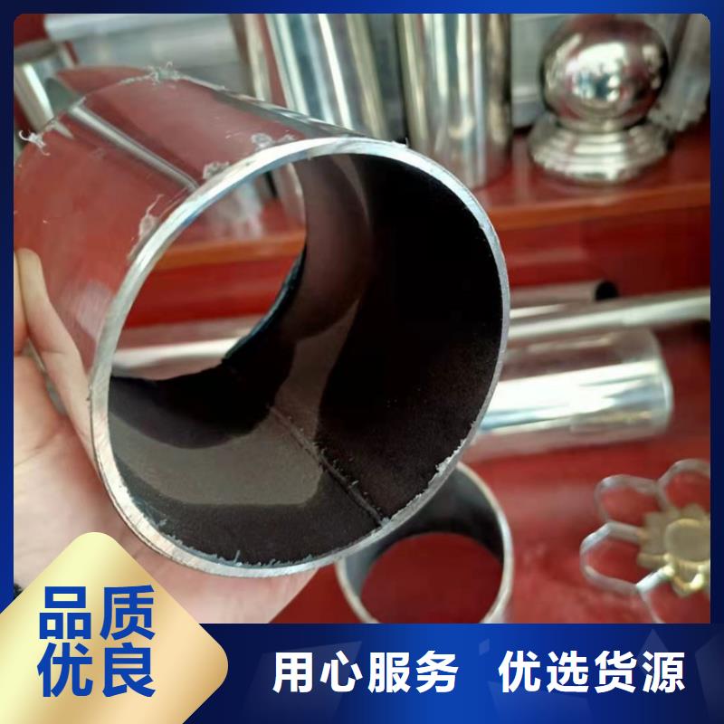 護(hù)欄【人行道欄桿】海量貨源