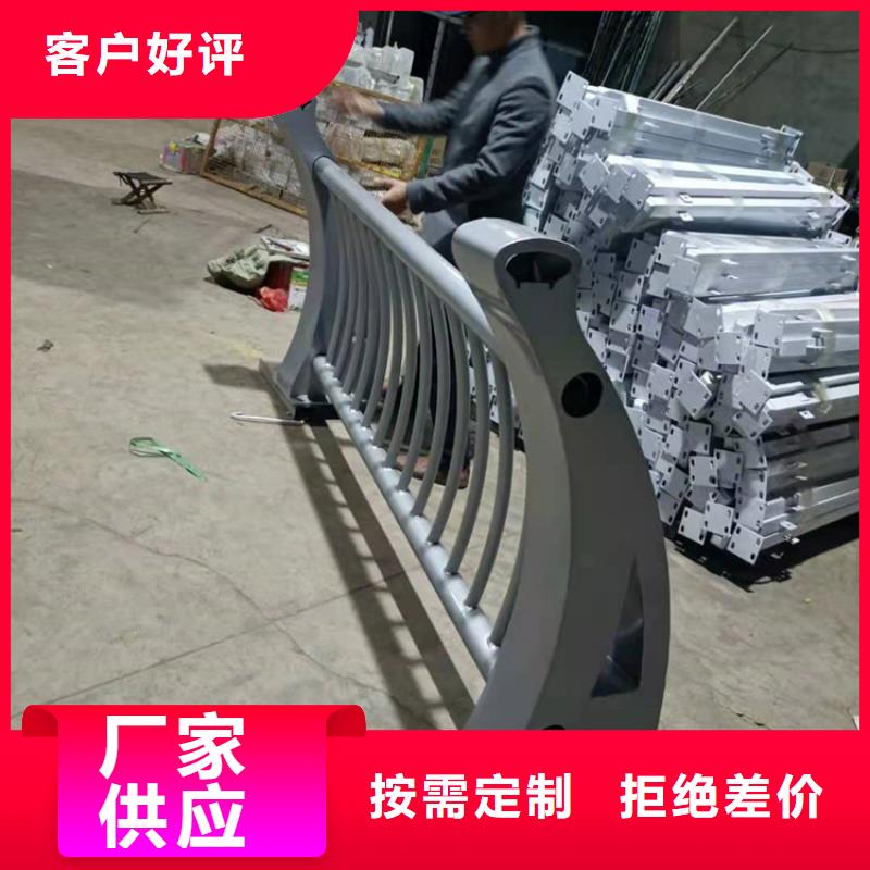 【護(hù)欄【熱鍍鋅立柱】專注品質(zhì)】