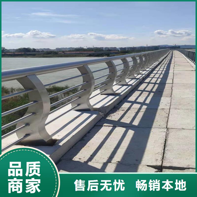 【護(hù)欄】_防撞護(hù)欄立柱快速發(fā)貨