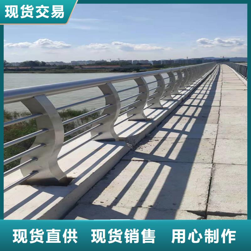 護(hù)欄天橋護(hù)欄欄桿專心專注專業(yè)