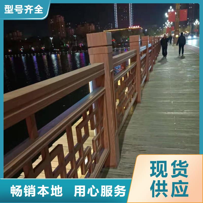 护栏,市政护栏多年实力厂家