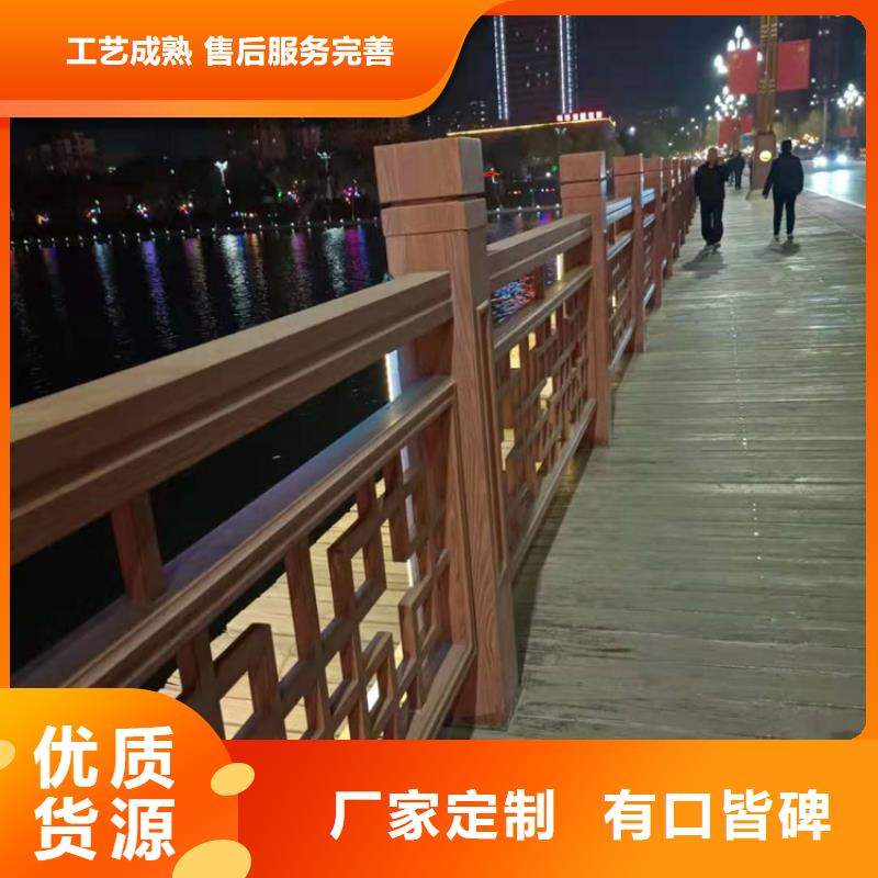 護(hù)欄_防撞護(hù)欄讓客戶(hù)買(mǎi)的放心