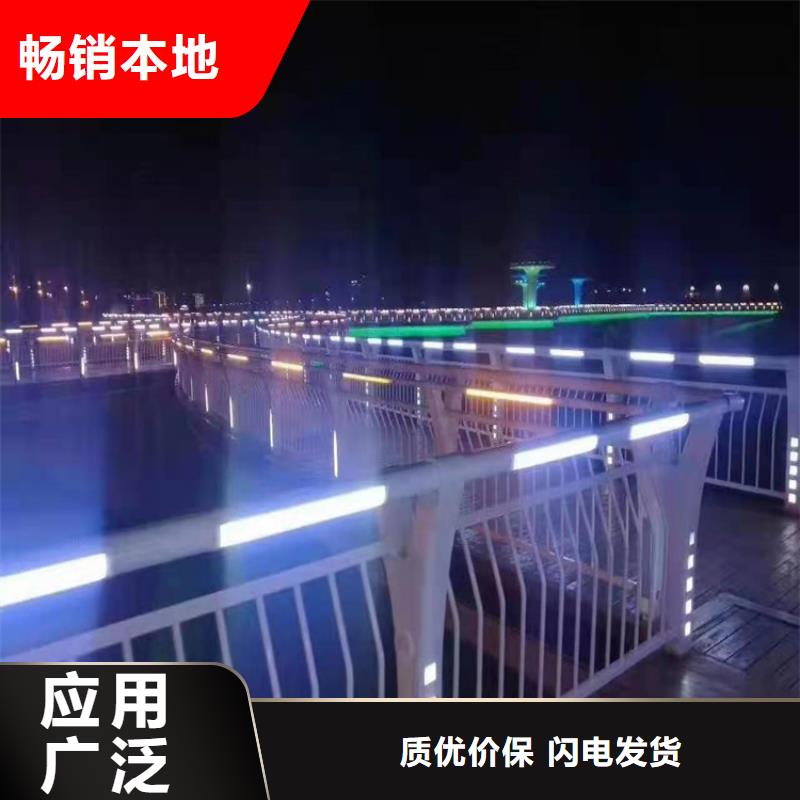 护栏_【桥梁防撞护栏栏杆】实体厂家