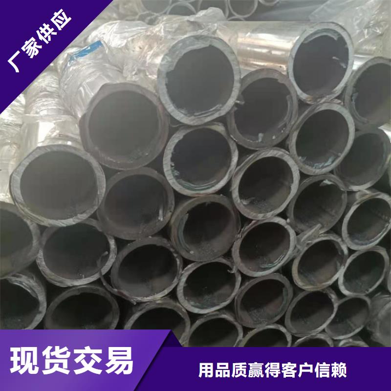 護(hù)欄市政護(hù)欄N年大品牌