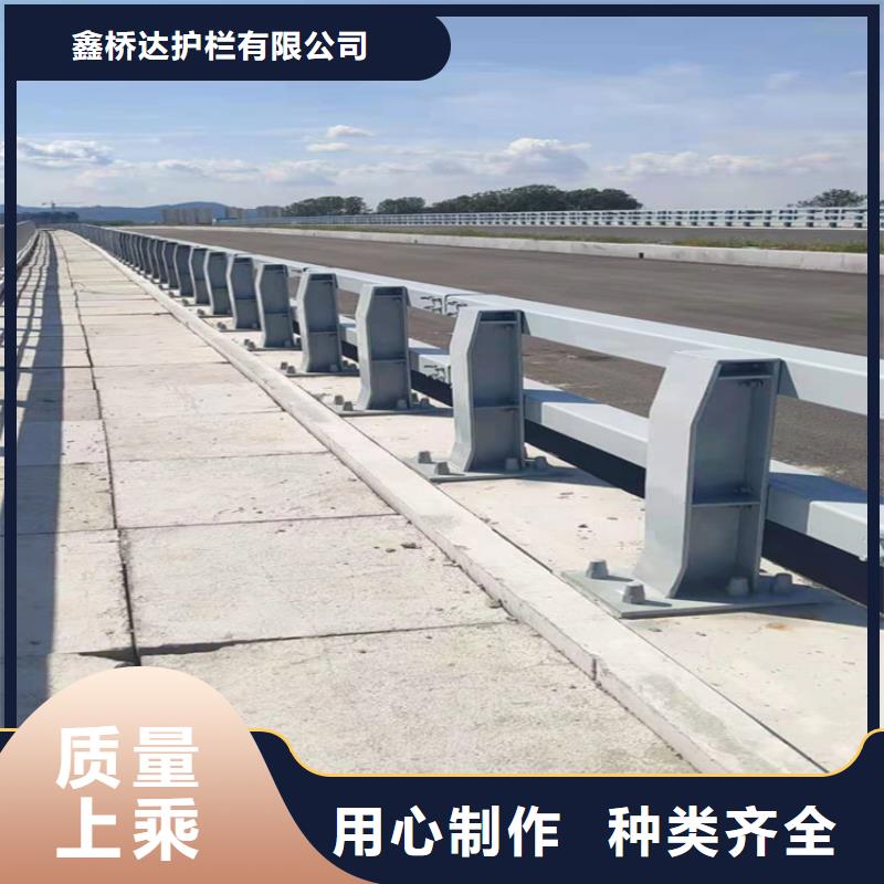 護(hù)欄橋梁防撞立柱助您降低采購成本