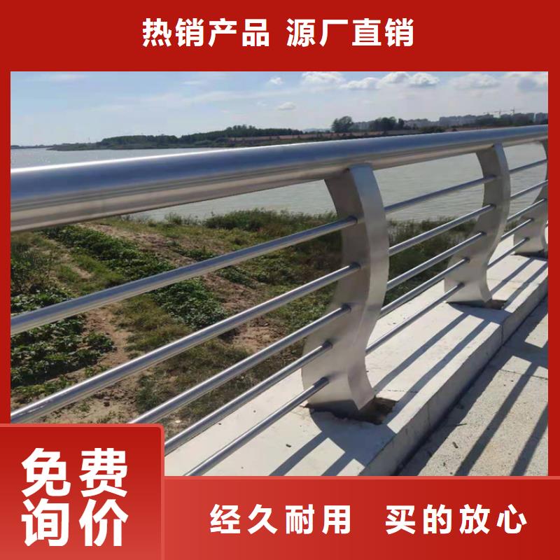 護(hù)欄_【機(jī)動(dòng)車隔離護(hù)欄 】一手價(jià)格