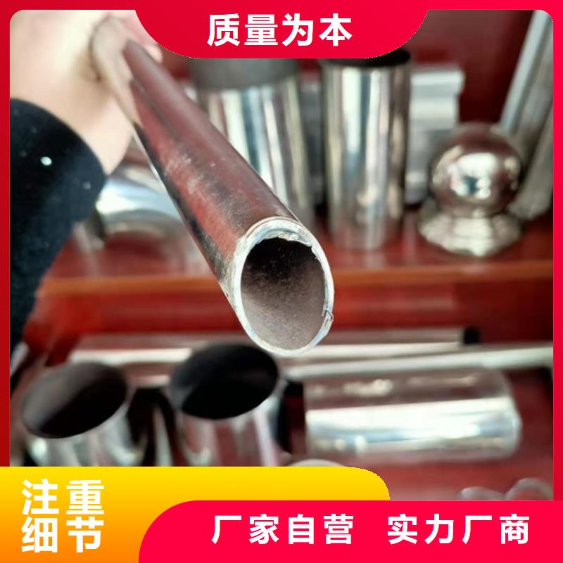 护栏LED防护栏杆厂家直销货源充足