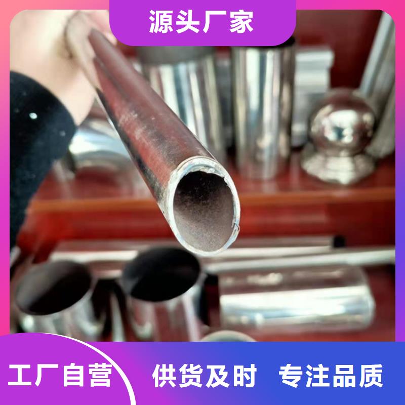 護欄機動車隔離護欄 專注細節(jié)使用放心