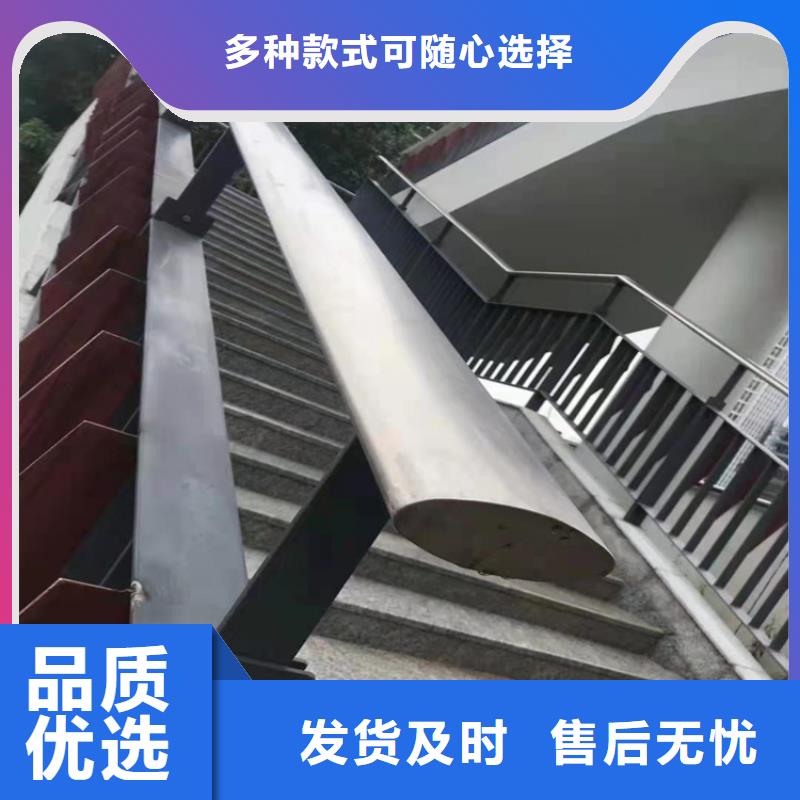 護(hù)欄 【市政護(hù)欄】多種款式可隨心選擇