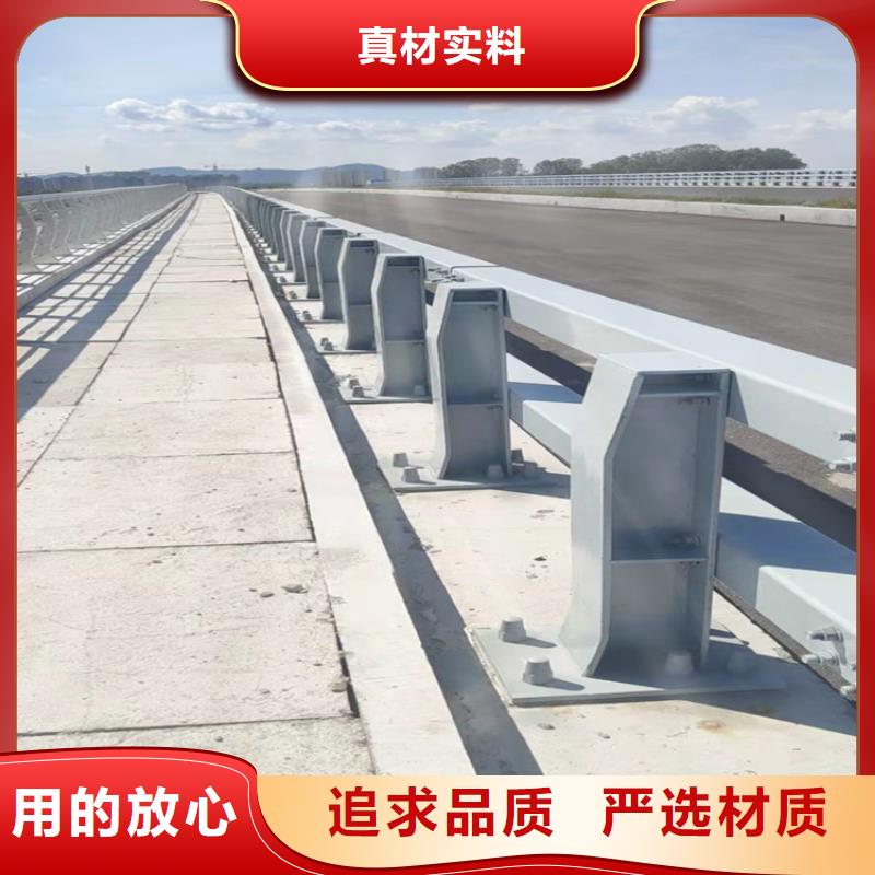 護欄,【景觀護欄】當日價格
