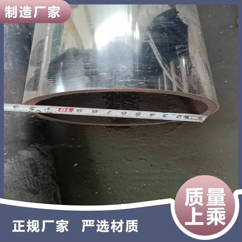 護欄河道護欄一對一為您服務(wù)