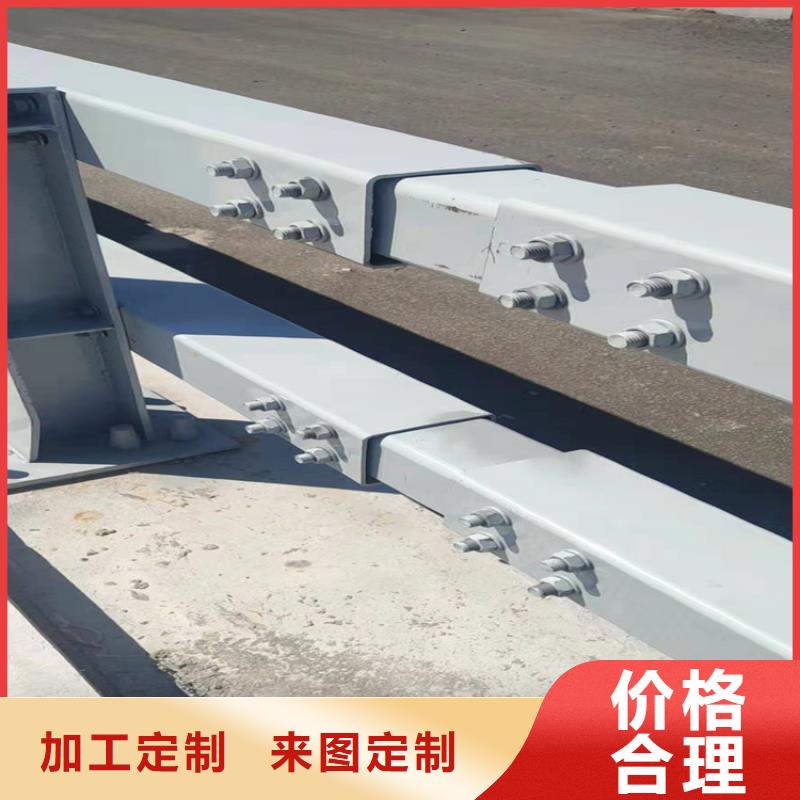 護(hù)欄_【橋梁防撞護(hù)欄欄桿】實(shí)體廠家