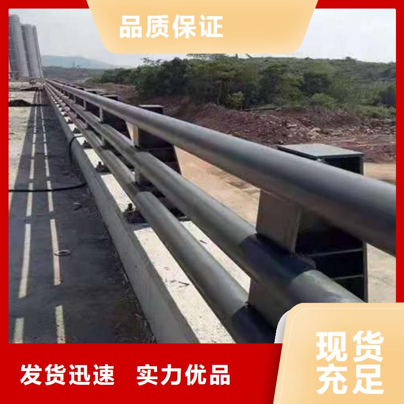 护栏桥梁防撞护栏栏杆严选好货