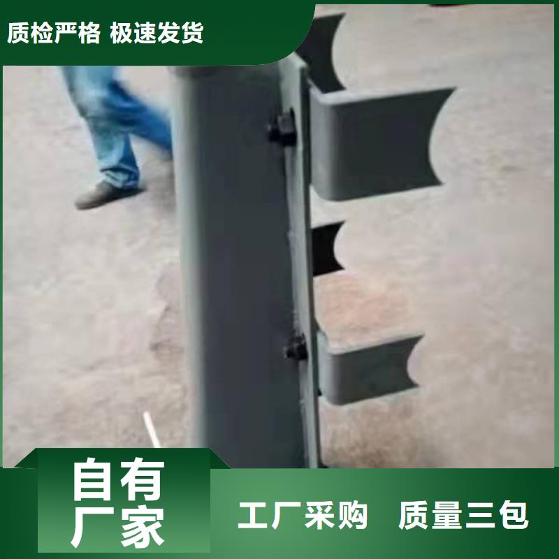 【護(hù)欄】 天橋防撞護(hù)欄高品質(zhì)誠(chéng)信廠家