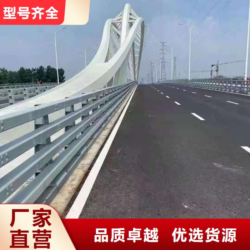 護(hù)欄 【人行道欄桿】隨到隨提