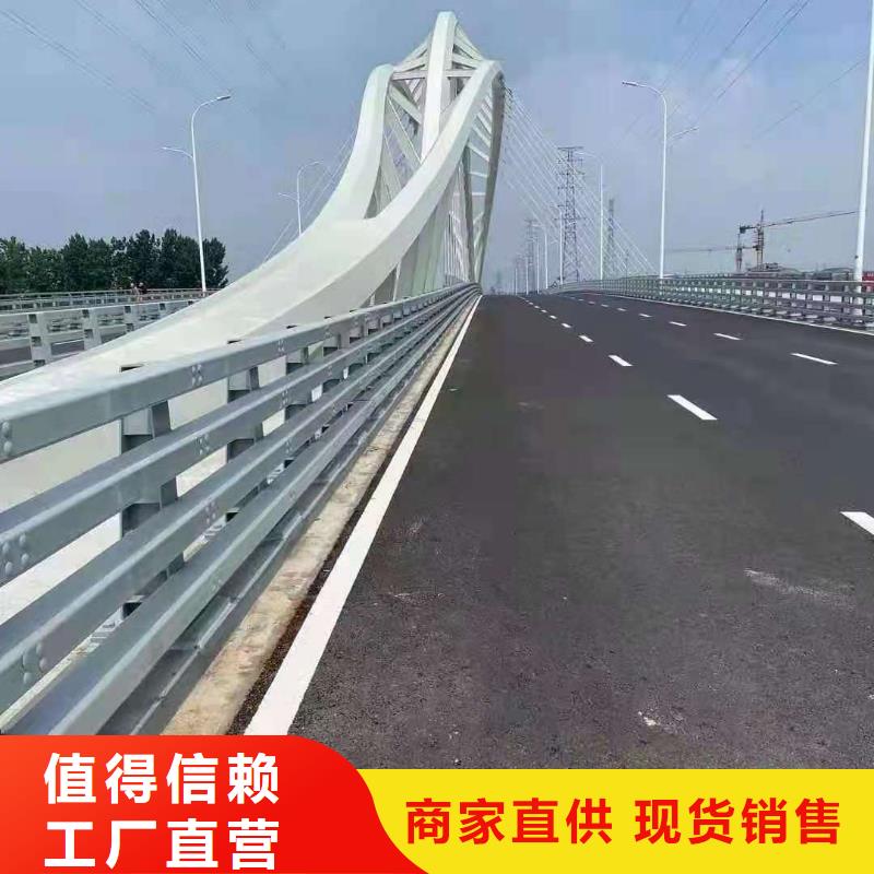 護欄機動車隔離護欄 專注細節(jié)使用放心
