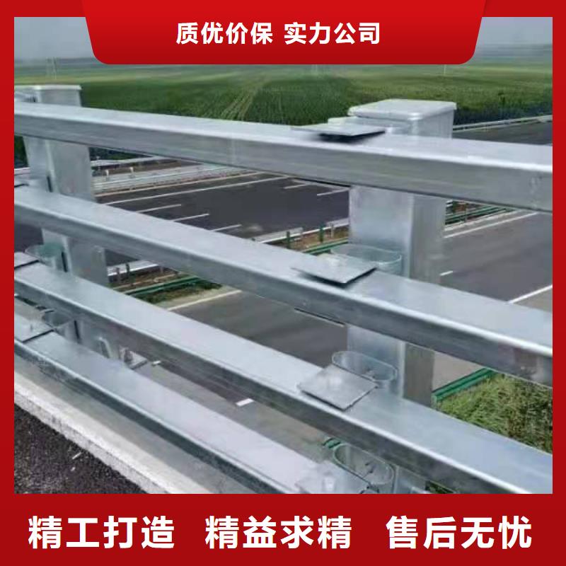 護(hù)欄【人行道欄桿】匠心制造