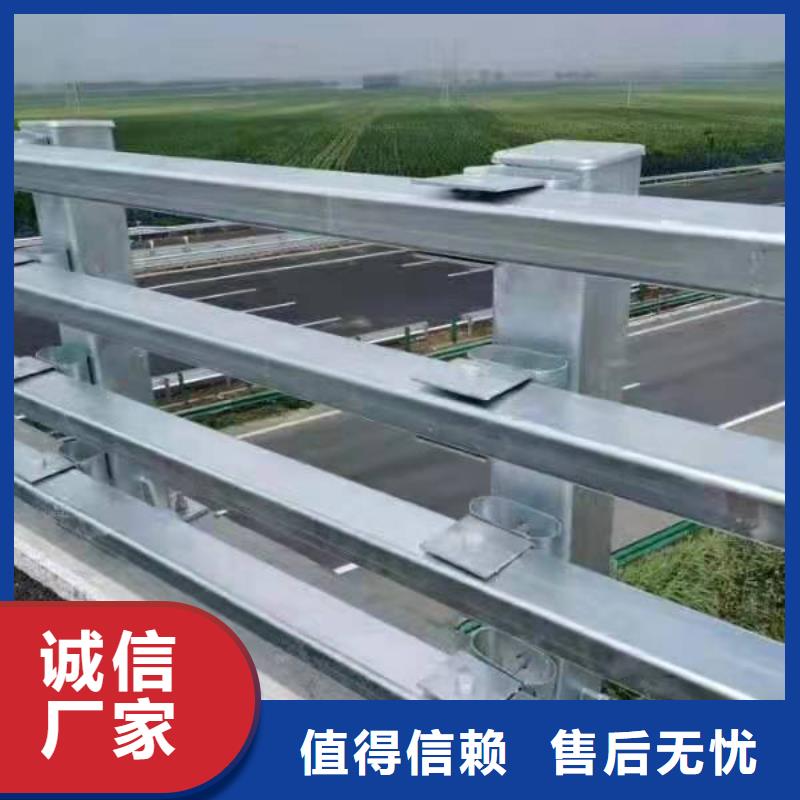 護欄-熱鍍鋅立柱好品質經(jīng)得住考驗