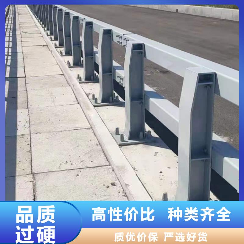 【護(hù)欄【城市景觀防護(hù)欄】質(zhì)量上乘】