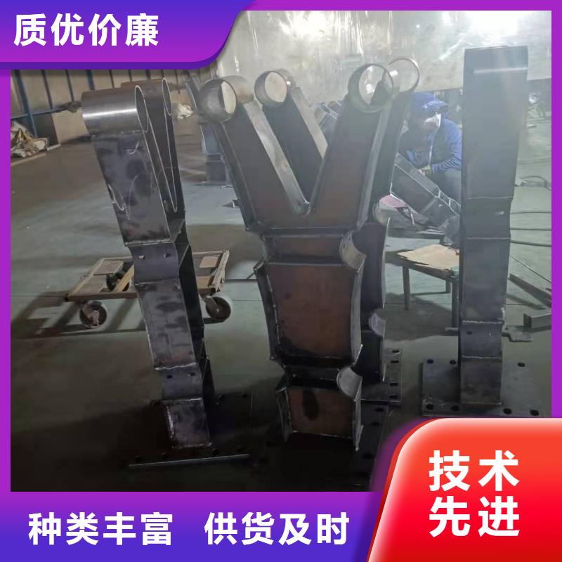 护栏河道护栏栏杆诚信经营质量保证