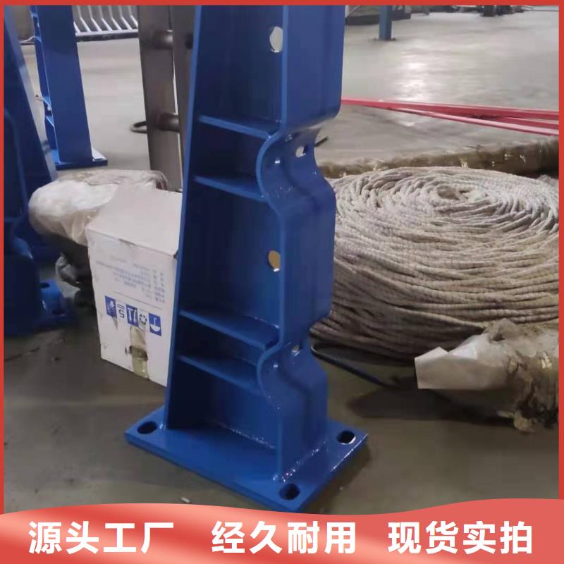 護(hù)欄不銹鋼復(fù)合管欄桿本地配送