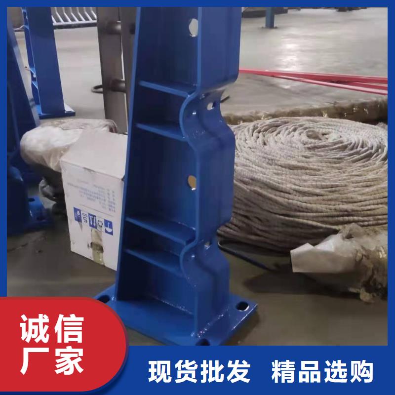 護(hù)欄國道抗沖擊圍欄源頭廠家來圖定制