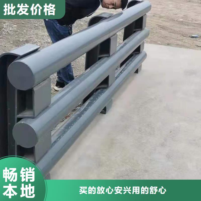 護欄【河道護欄】真材實料誠信經(jīng)營