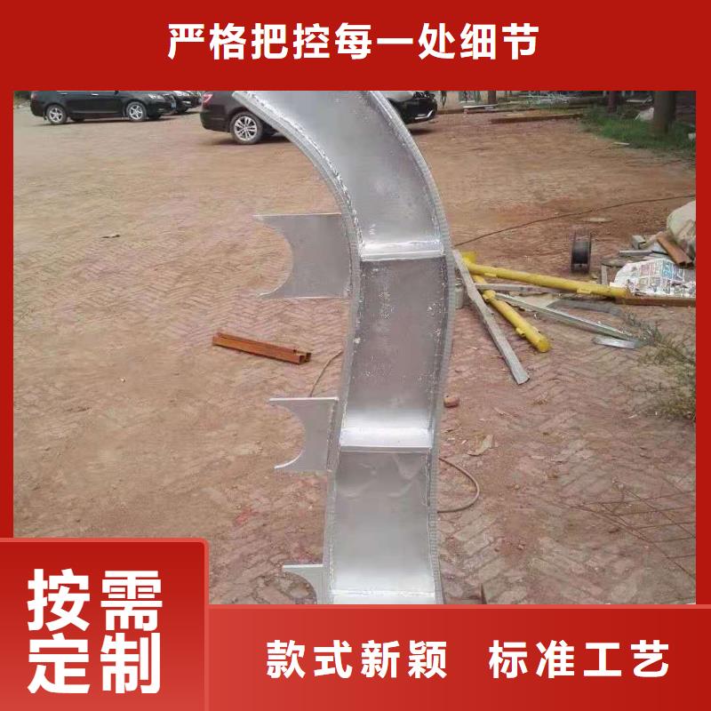 護(hù)欄,景觀護(hù)欄的圖文介紹