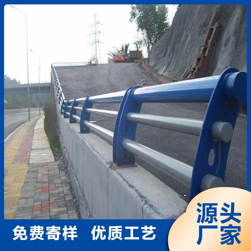 護(hù)欄_天橋護(hù)欄欄桿實(shí)力廠商