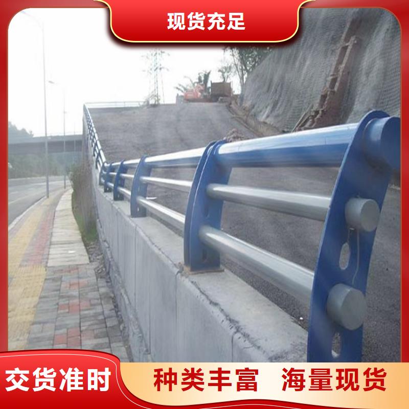 護(hù)欄,橋梁防撞護(hù)欄欄桿市場報價