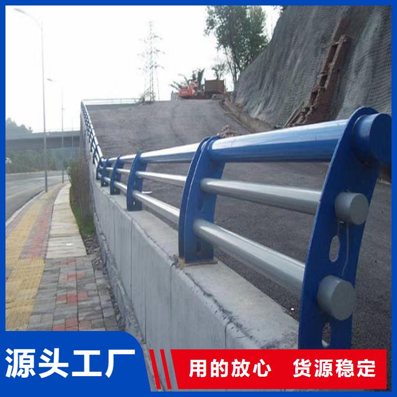 【護(hù)欄,橋梁防撞護(hù)欄欄桿支持拿樣】