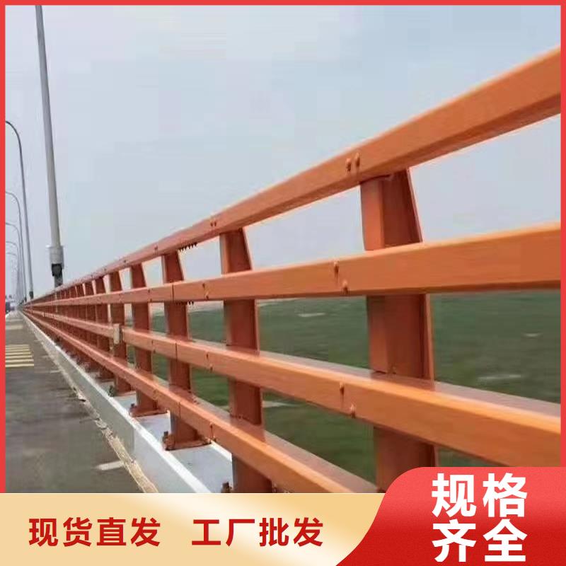 護欄 天橋防撞護欄實體廠家支持定制