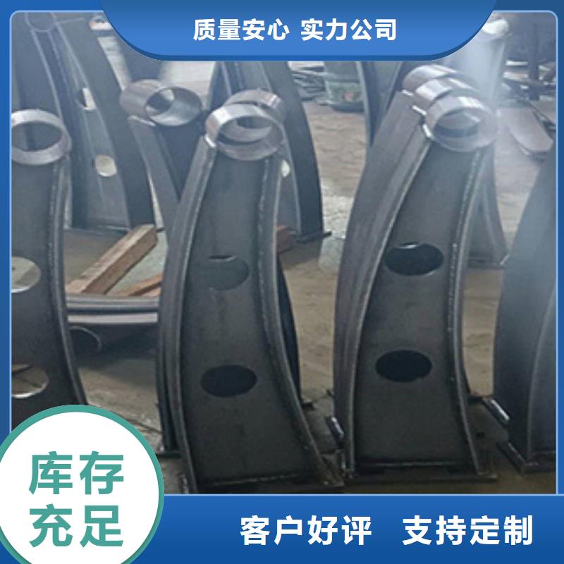 護欄【波形護欄】做工精細