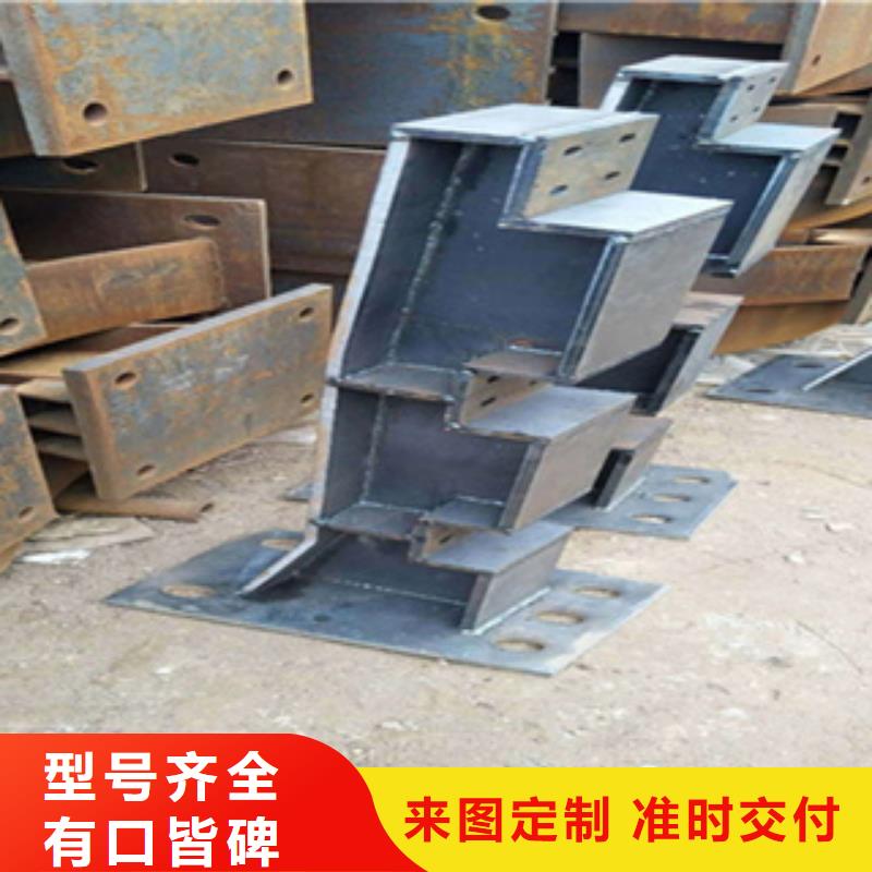 護欄 【橋梁護欄】值得信賴