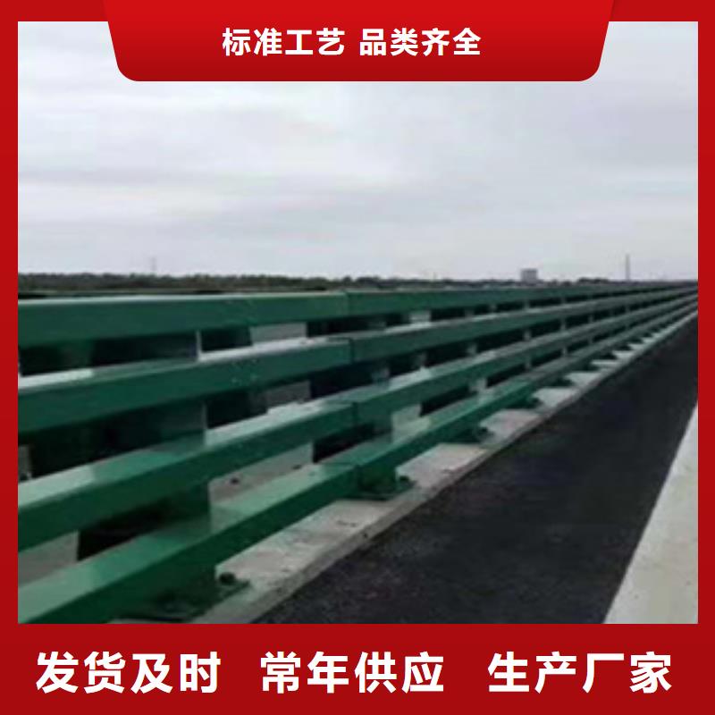 護(hù)欄 機(jī)動(dòng)車(chē)隔離護(hù)欄 現(xiàn)貨充足
