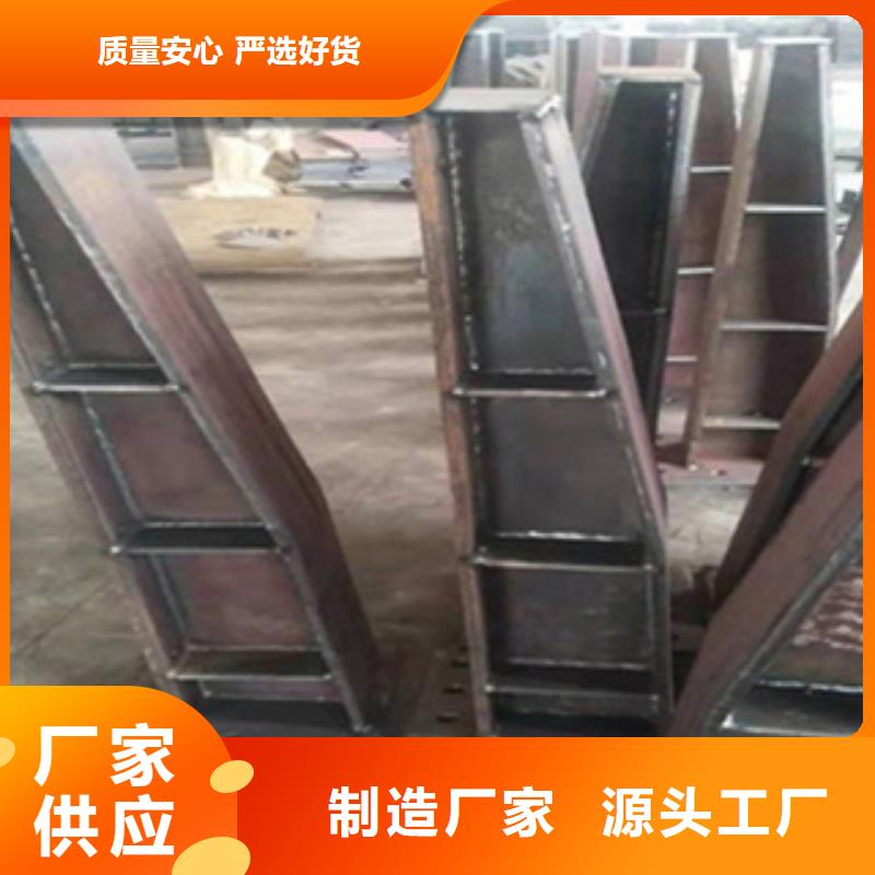 橋梁護(hù)欄設(shè)計(jì)電話