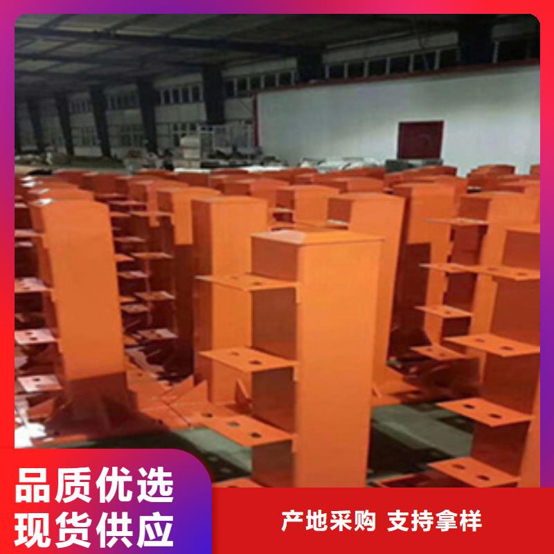 護(hù)欄 機(jī)動(dòng)車(chē)隔離護(hù)欄 現(xiàn)貨充足