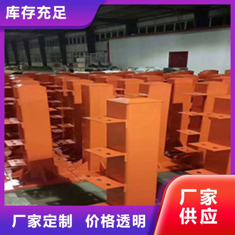 橋梁護(hù)欄設(shè)計(jì)電話