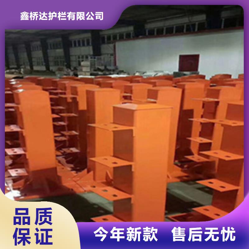 護(hù)欄_【橋梁防撞護(hù)欄欄桿】實(shí)體廠家