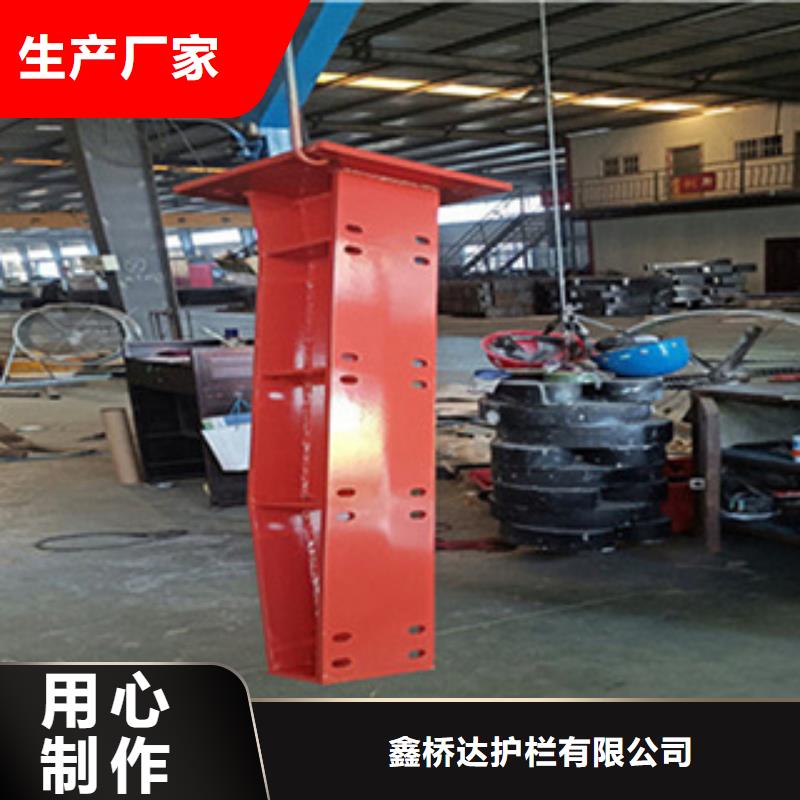 護(hù)欄_【橋梁防撞護(hù)欄欄桿】實(shí)體廠家