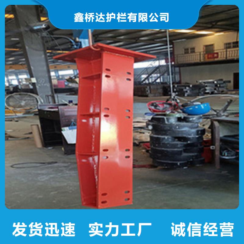 护栏桥梁防撞护栏栏杆联系厂家