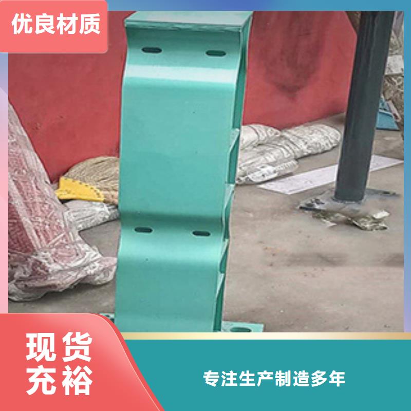 橋梁護(hù)欄設(shè)計(jì)電話