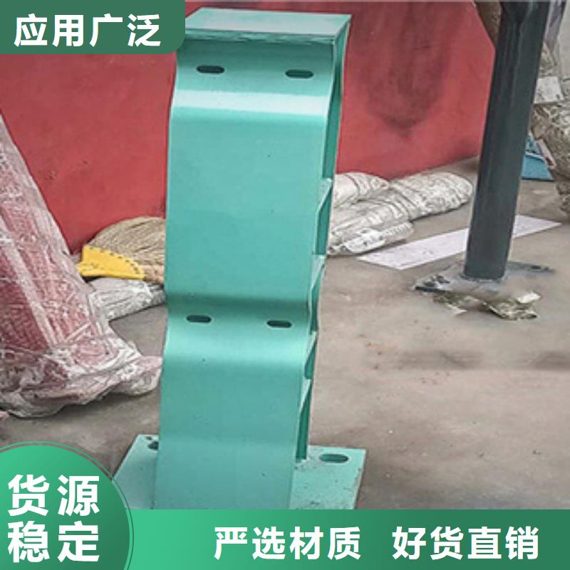 護(hù)欄_【橋梁防撞護(hù)欄欄桿】實(shí)體廠家