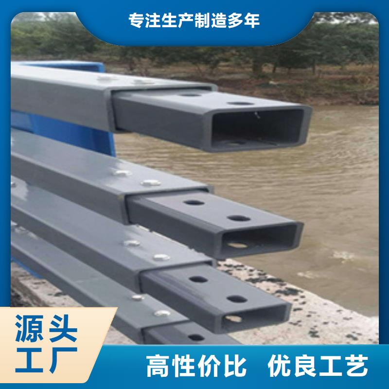 橋梁護(hù)欄設(shè)計(jì)電話