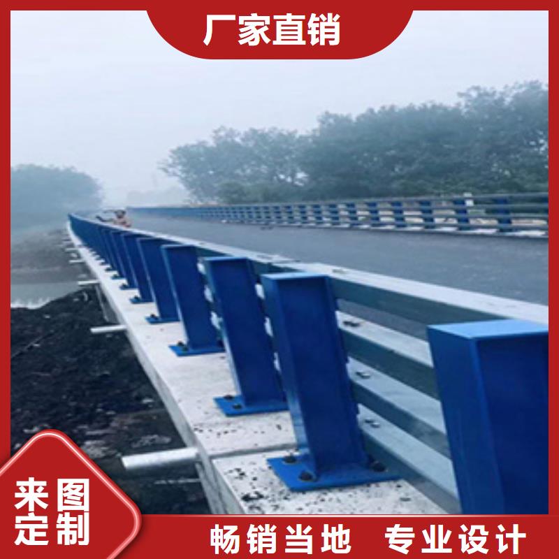 護(hù)欄_【橋梁防撞護(hù)欄欄桿】實(shí)體廠家
